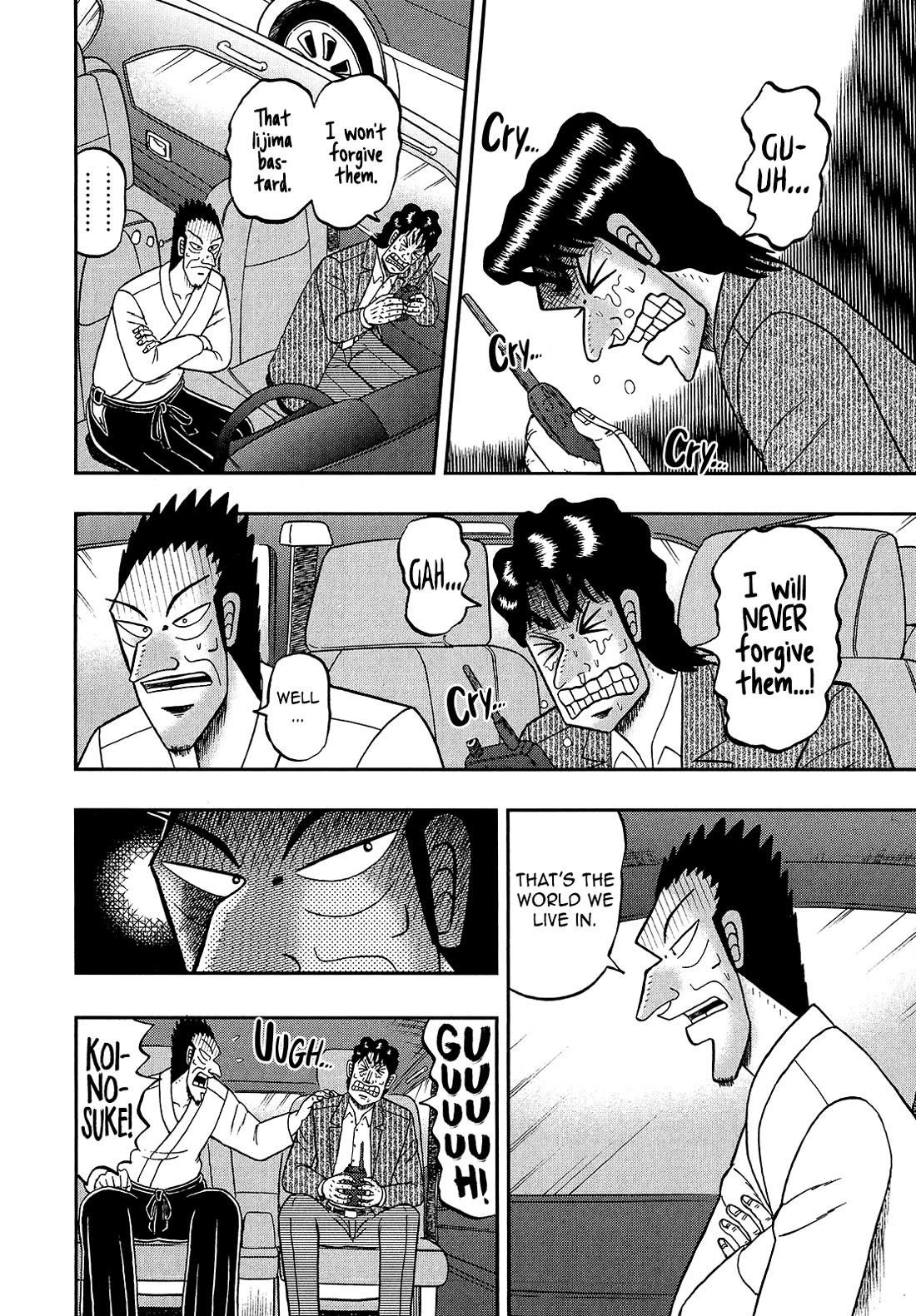 The New Kurosawa Chapter 95 - Page 26