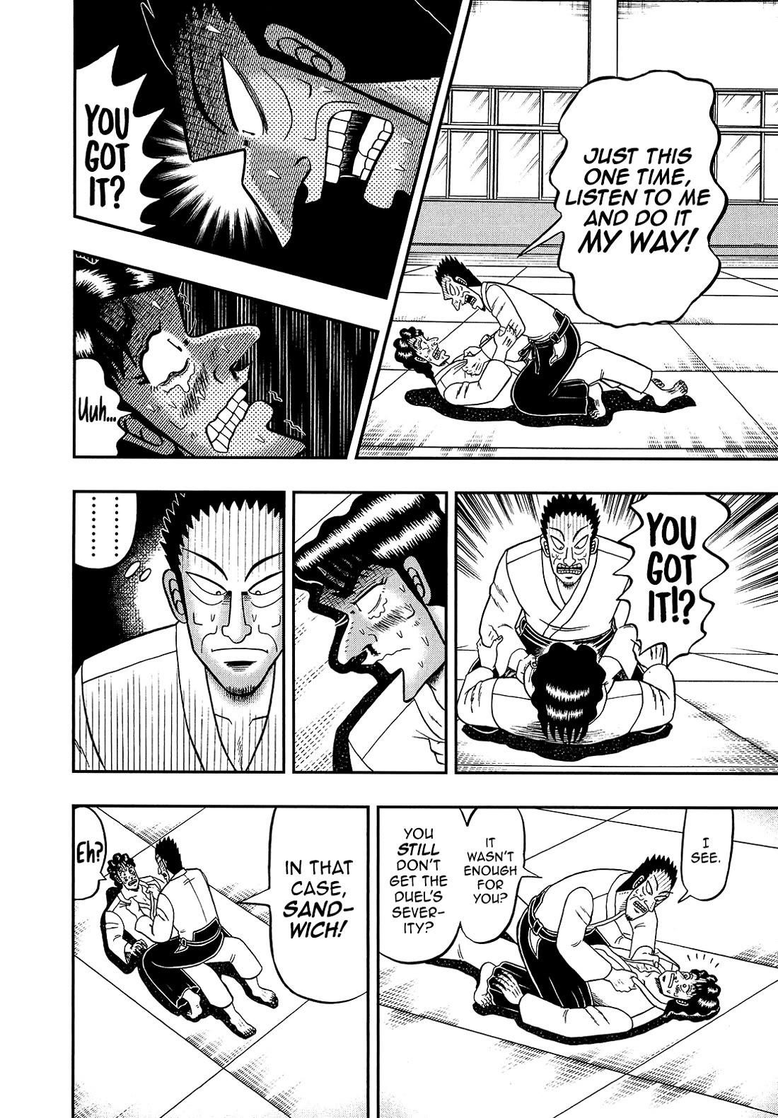 The New Kurosawa Chapter 95 - Page 8