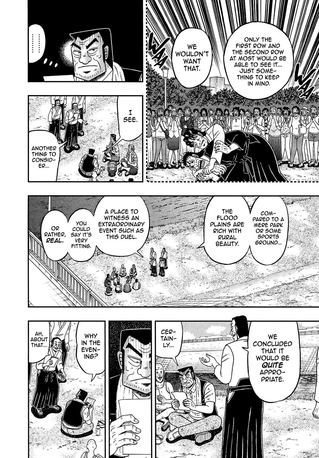 The New Kurosawa Chapter 96 - Page 11