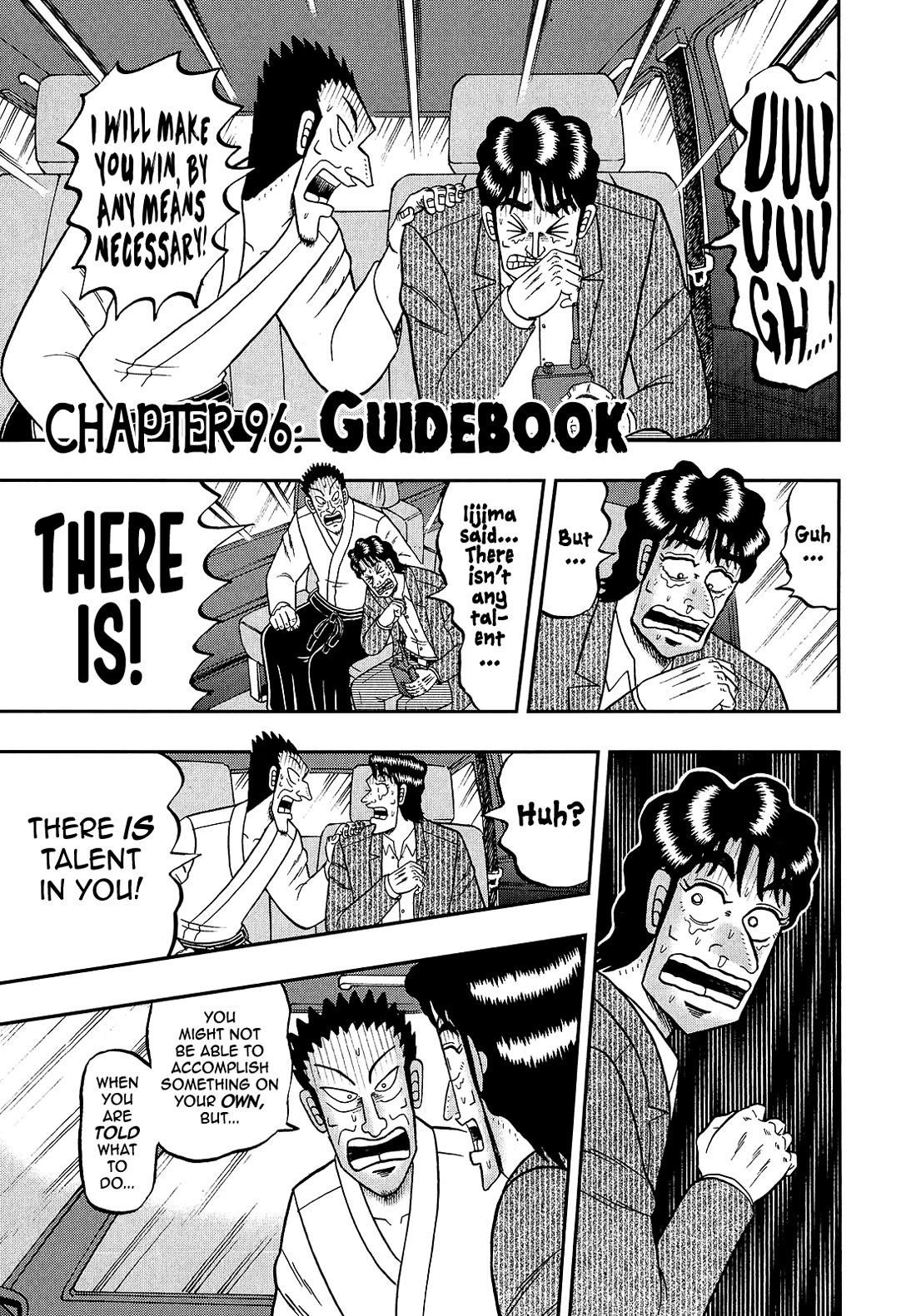 The New Kurosawa Chapter 96 - Page 2