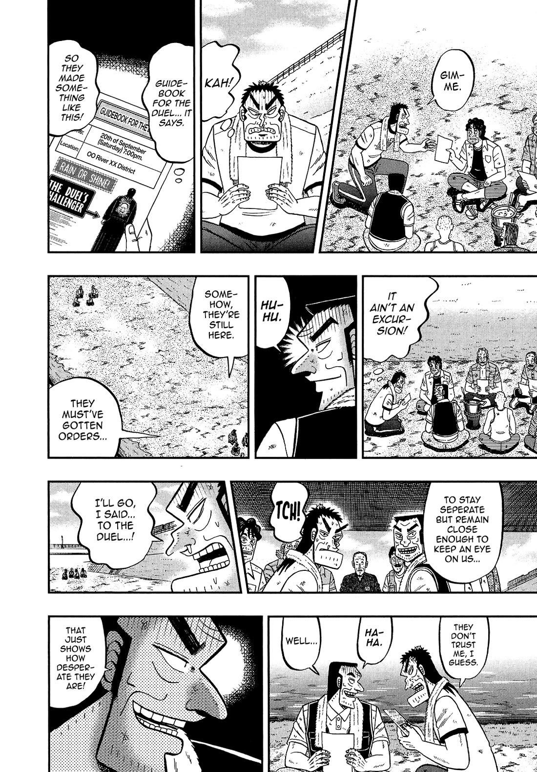 The New Kurosawa Chapter 96 - Page 25