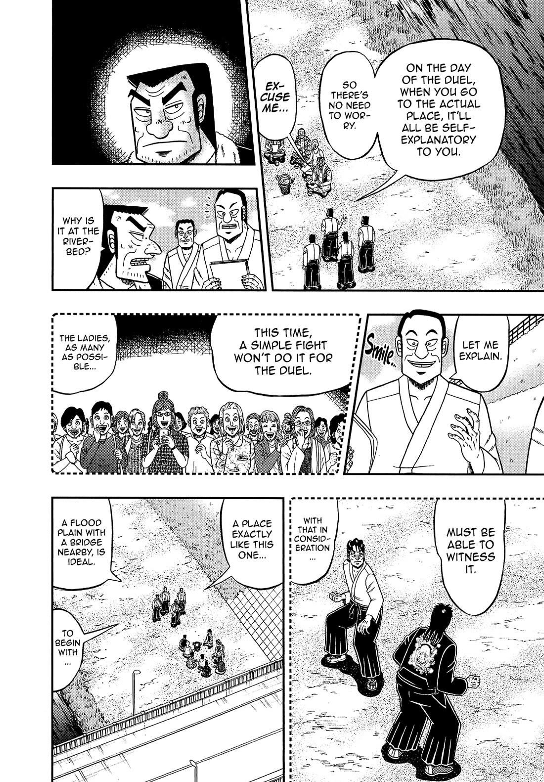 The New Kurosawa Chapter 96 - Page 9