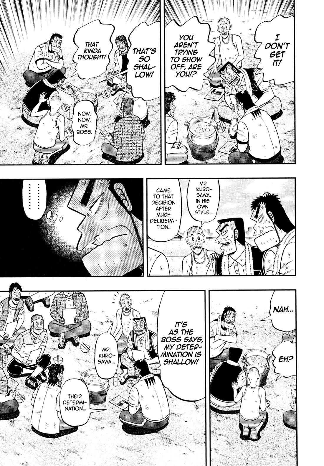 The New Kurosawa Chapter 97 - Page 11