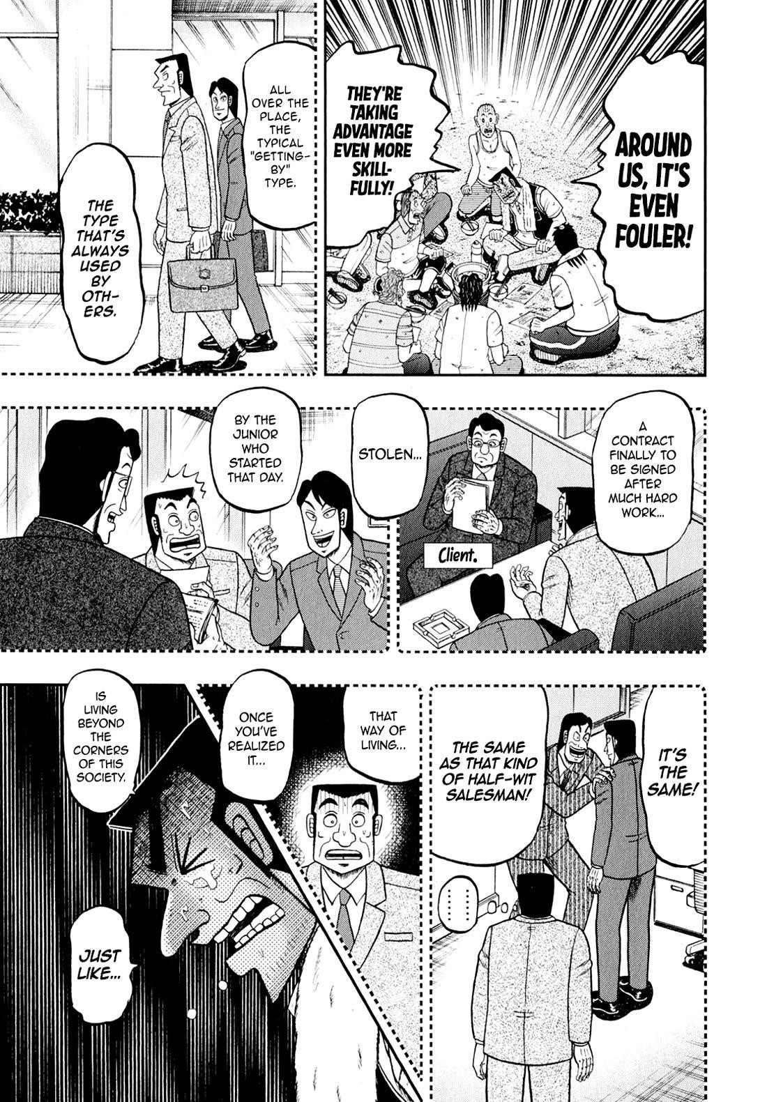 The New Kurosawa Chapter 97 - Page 25