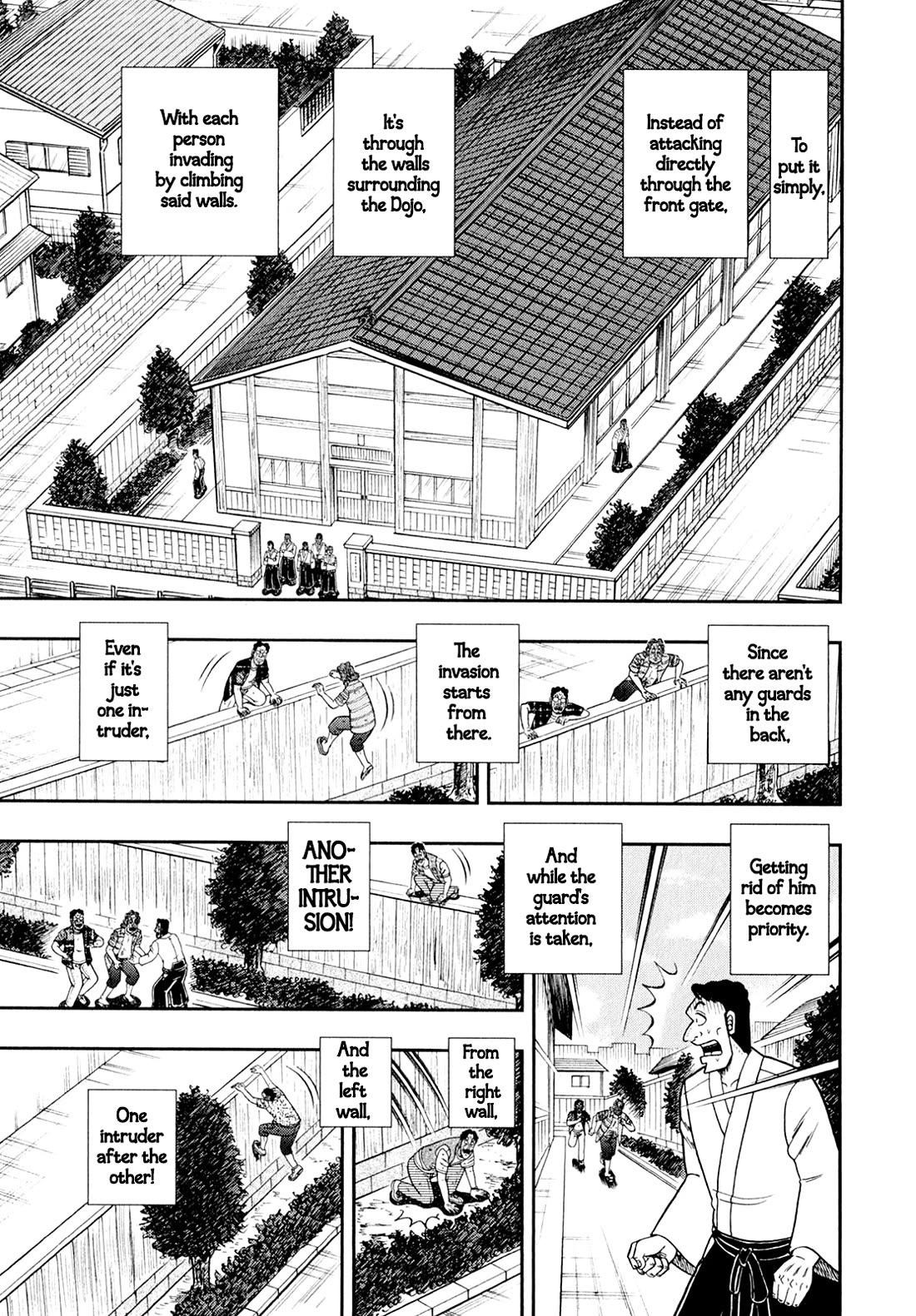 The New Kurosawa Chapter 99 - Page 7
