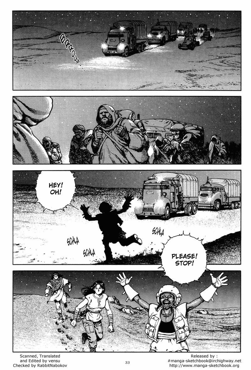 Mother Sarah Chapter 50 - Page 1