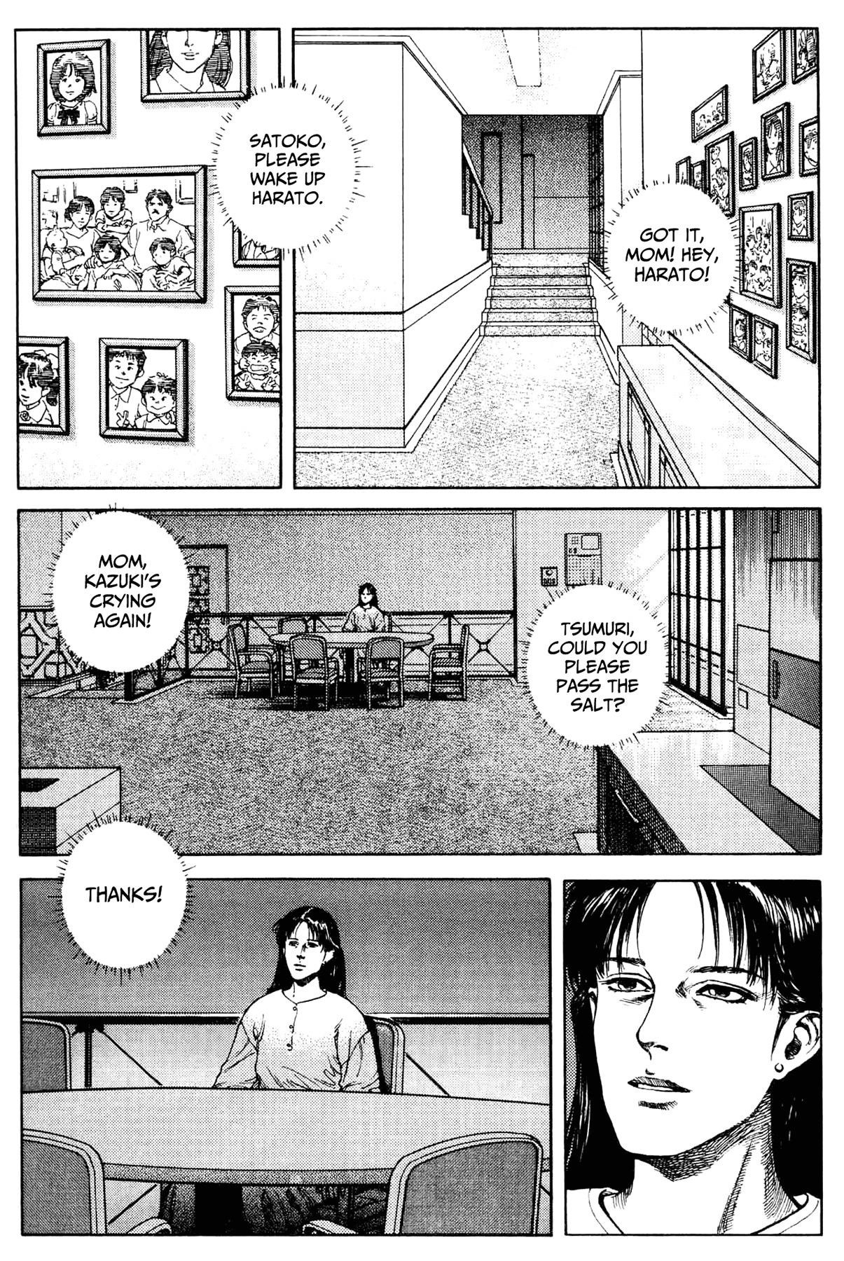 Mother Sarah Chapter 54 - Page 15