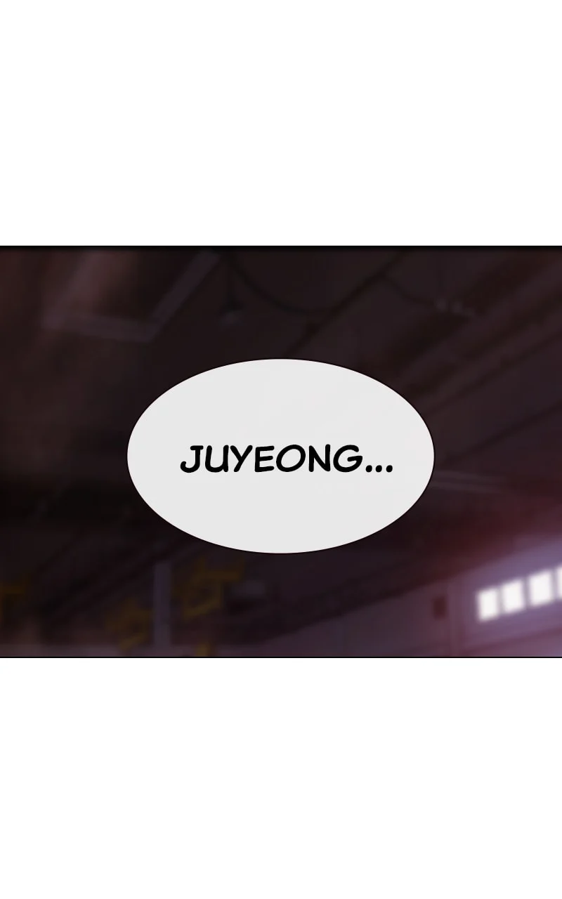 Juvenile Prison Chapter 12 - Page 160