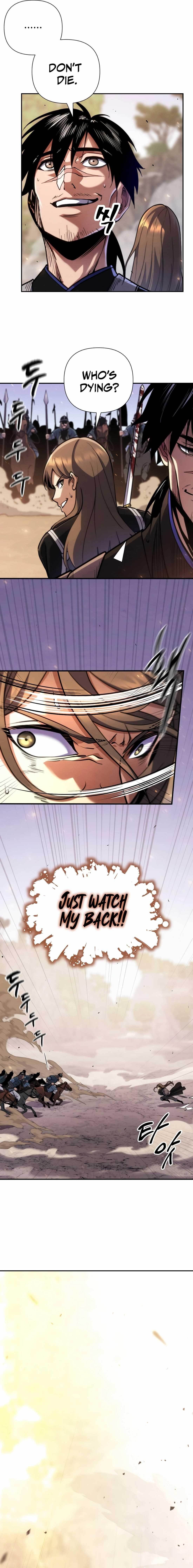The Indomitable Wanderer Chapter 0 - Page 5