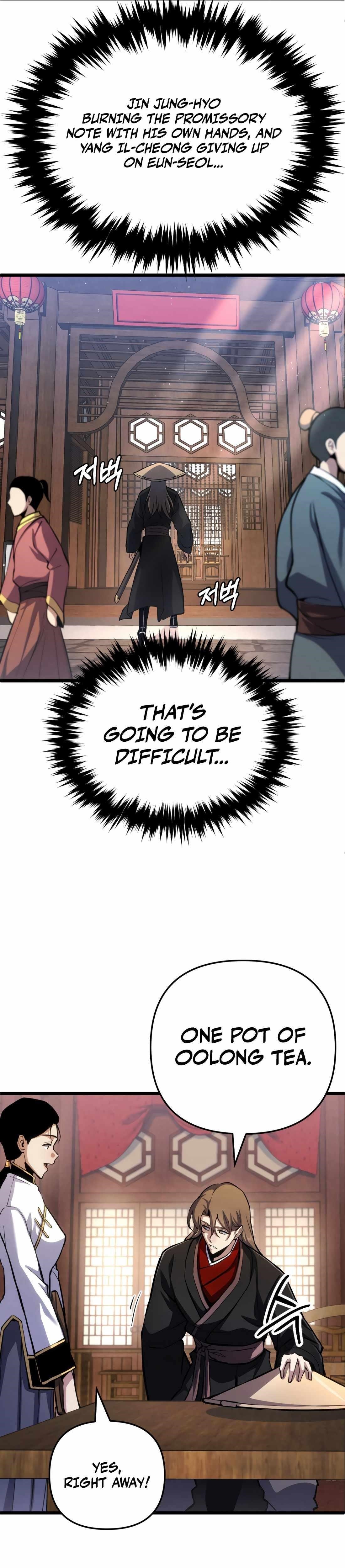 The Indomitable Wanderer Chapter 16 - Page 22
