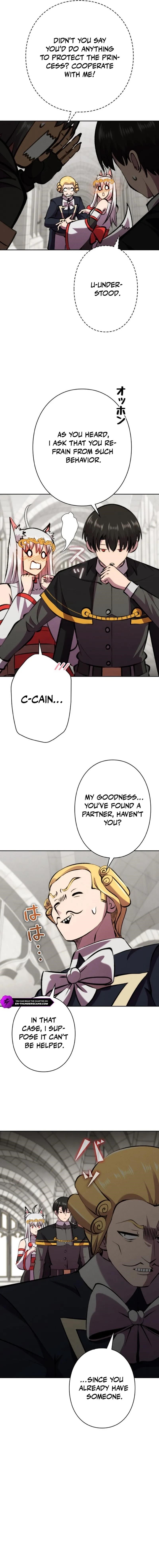 Ore wa Akutou de wa Arimasen Chapter 43 - Page 17