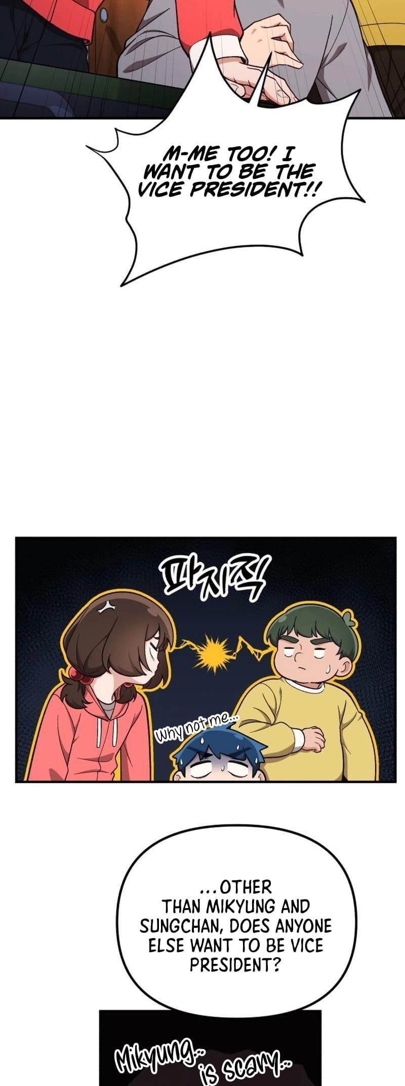 The Genius Decided to Live an Ordinary Life Chapter 16 - Page 8