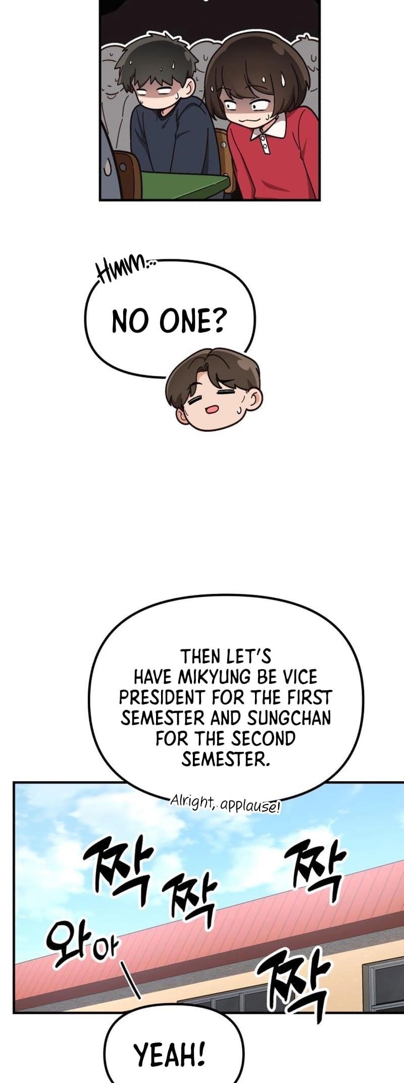 The Genius Decided to Live an Ordinary Life Chapter 16 - Page 9