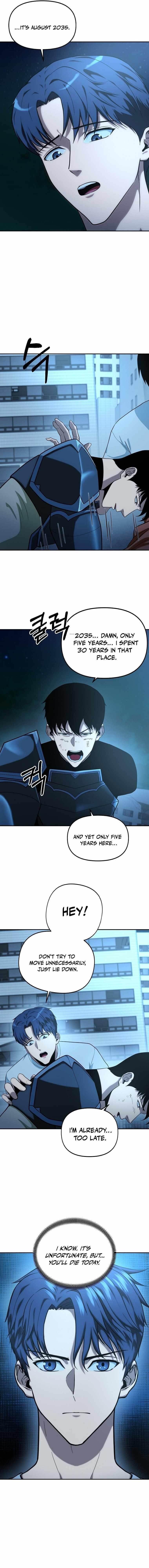 Get Some Honey by Copying Skills Chapter 1 - Page 19