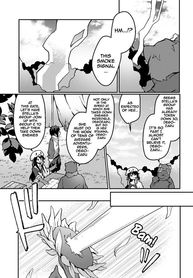Start a leisurely lord life with a plant magic cheat After farming with the knowledge of the previous life, a reversal life began Chapter 18 - Page 3