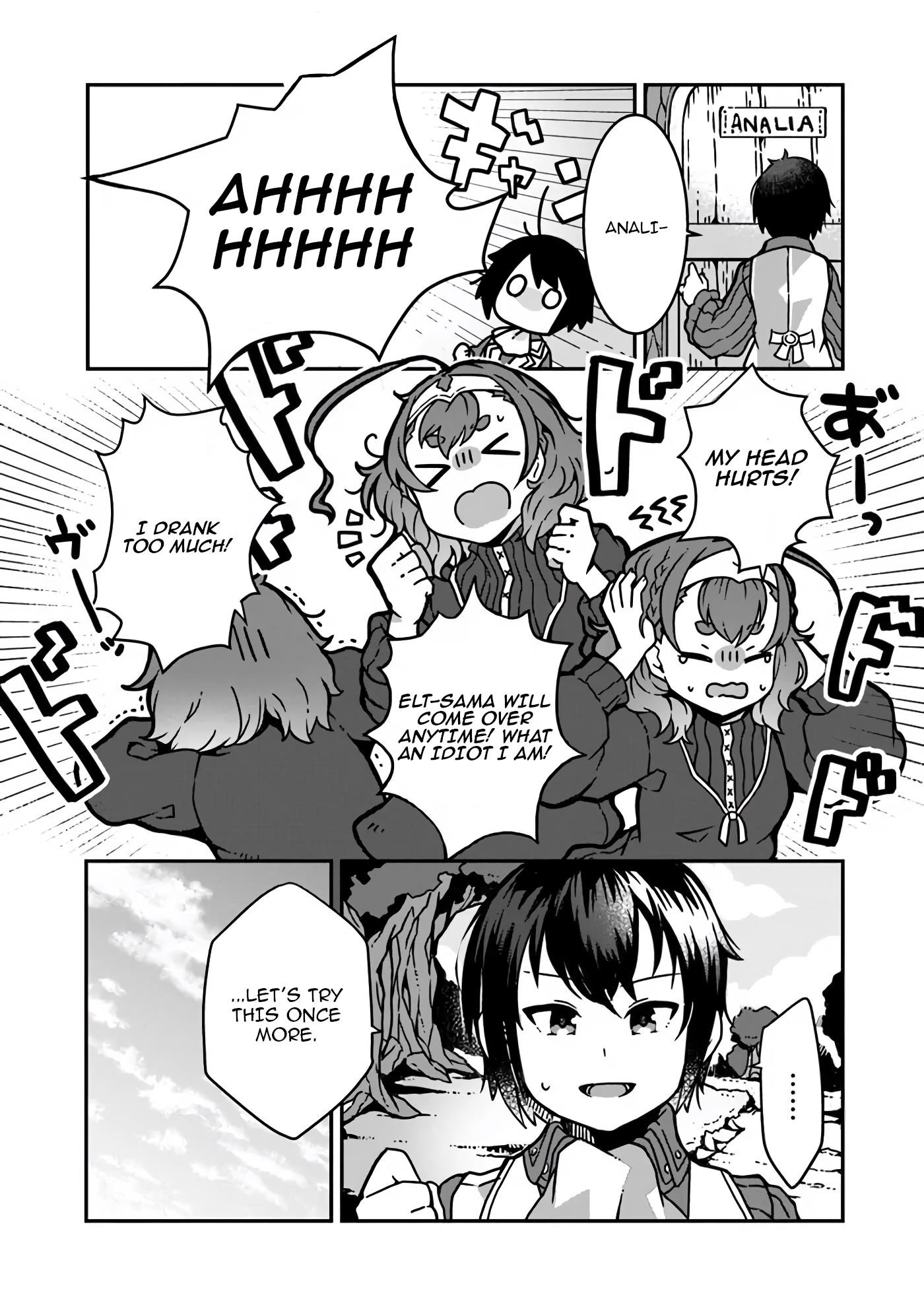 Start a leisurely lord life with a plant magic cheat After farming with the knowledge of the previous life, a reversal life began Chapter 2 - Page 10