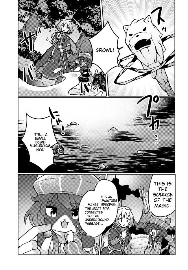 Start a leisurely lord life with a plant magic cheat After farming with the knowledge of the previous life, a reversal life began Chapter 22 - Page 22