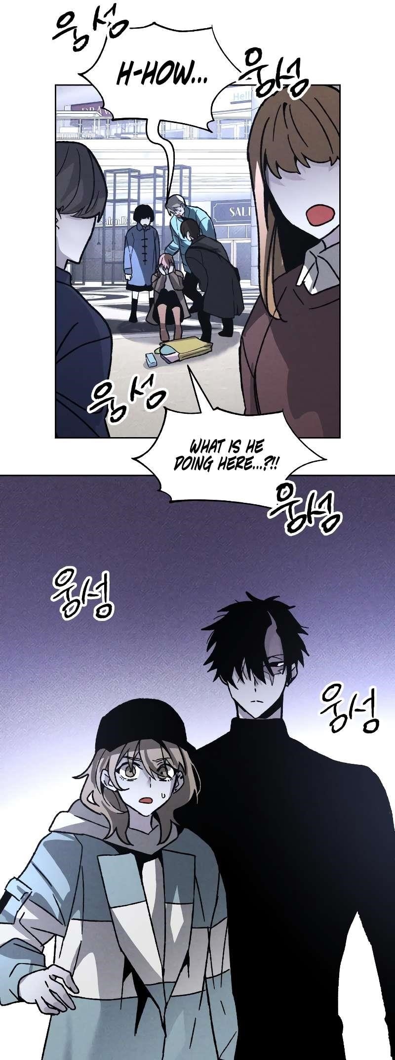 The Murderer Chapter 11 - Page 47