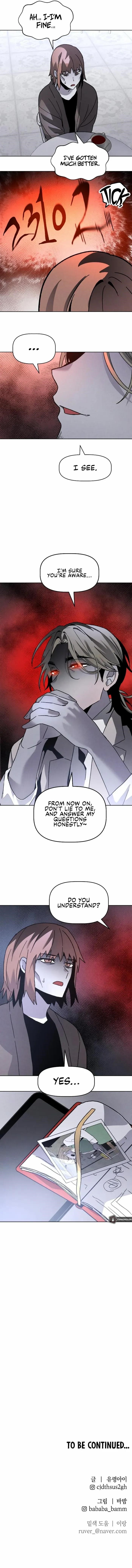 The Murderer Chapter 15 - Page 9