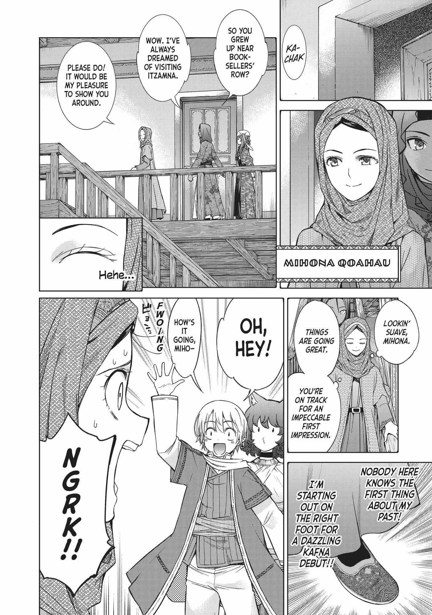 The Great Wizard of the Library Chapter 15 - Page 40