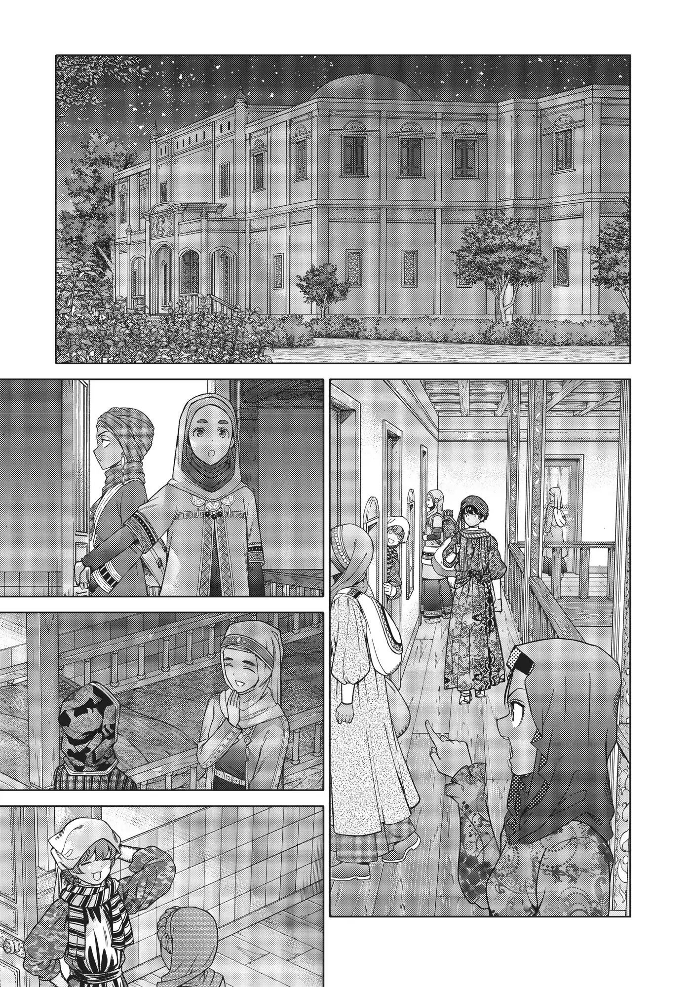 The Great Wizard of the Library Chapter 16 - Page 11