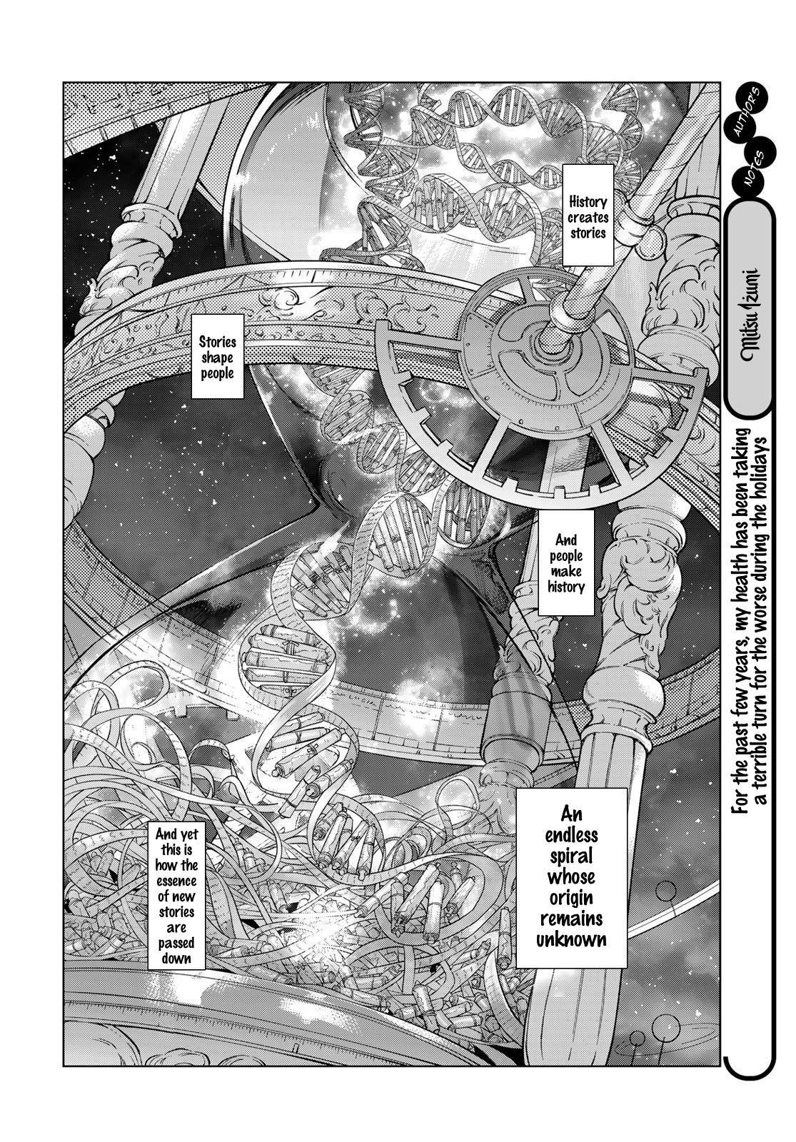 The Great Wizard of the Library Chapter 41 - Page 25