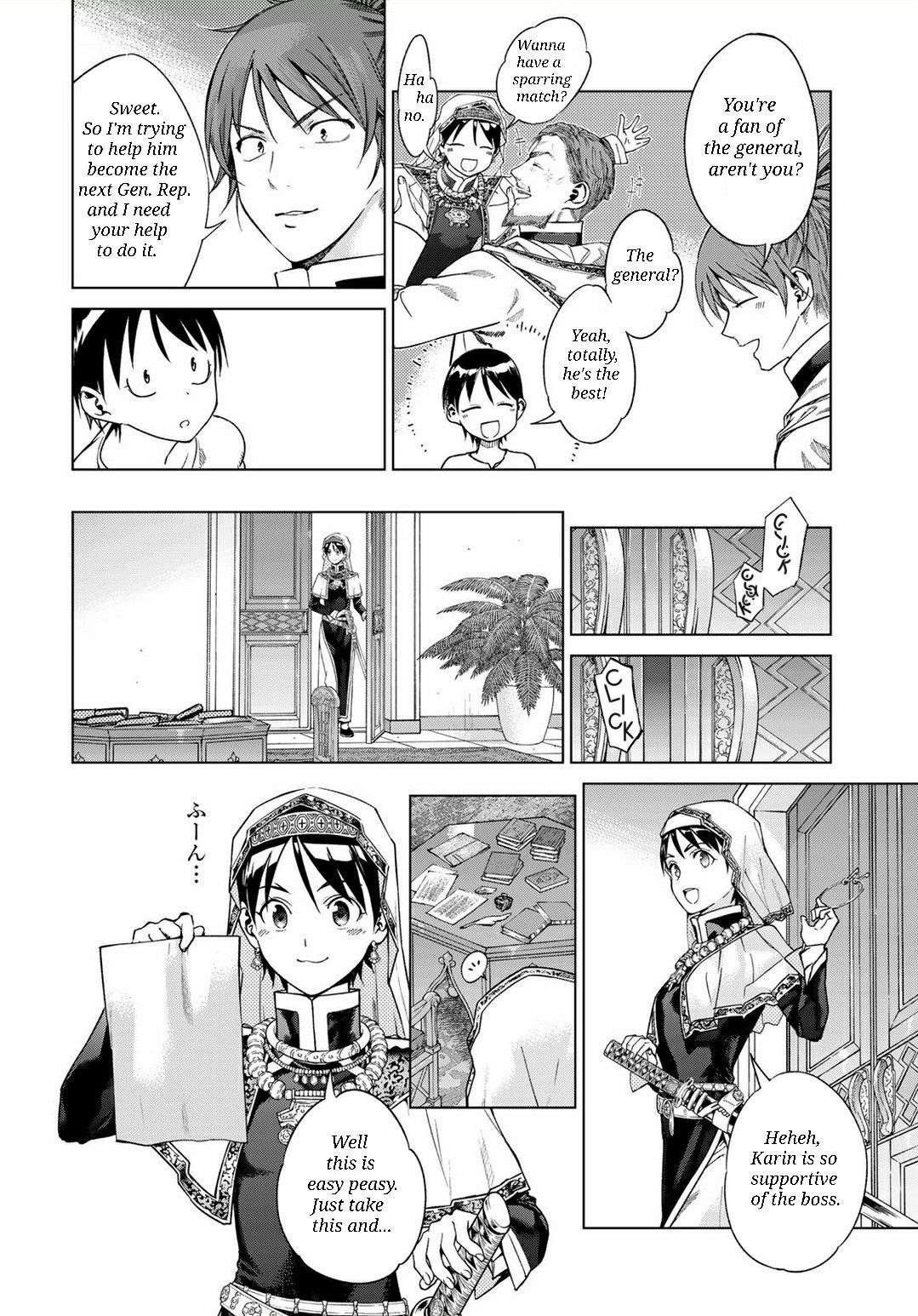 The Great Wizard of the Library Chapter 44 - Page 15