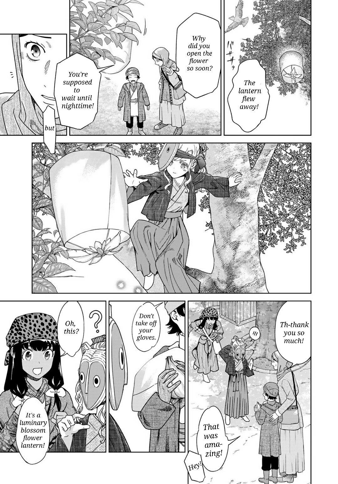 The Great Wizard of the Library Chapter 46.3 - Page 3
