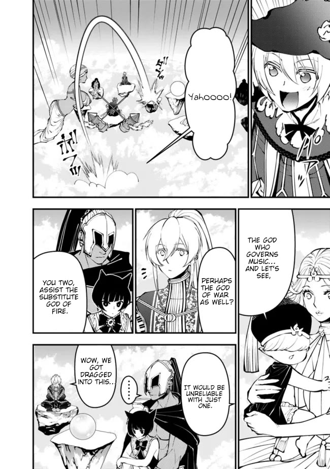 Fukushuu wo Koinegau Saikyou Yuusha wa, Yami no Chikara de Senmetsu Musou suru Chapter 109 - Page 13