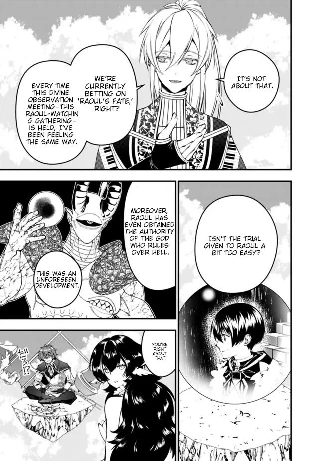 Fukushuu wo Koinegau Saikyou Yuusha wa, Yami no Chikara de Senmetsu Musou suru Chapter 109 - Page 4