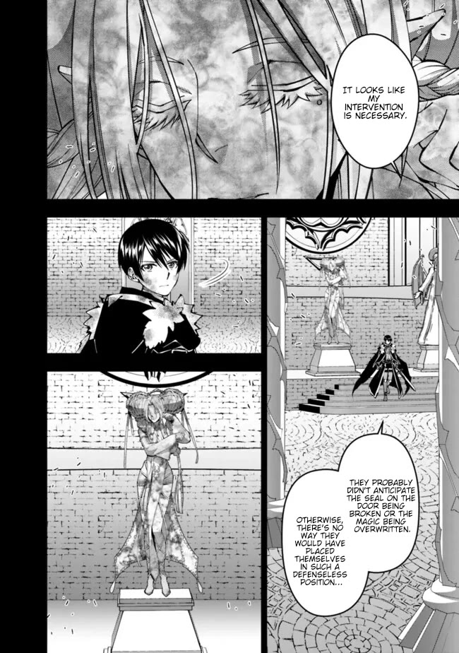 Fukushuu wo Koinegau Saikyou Yuusha wa, Yami no Chikara de Senmetsu Musou suru Chapter 110 - Page 18
