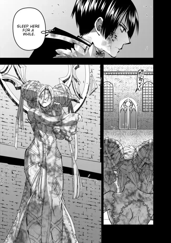 Fukushuu wo Koinegau Saikyou Yuusha wa, Yami no Chikara de Senmetsu Musou suru Chapter 110 - Page 19