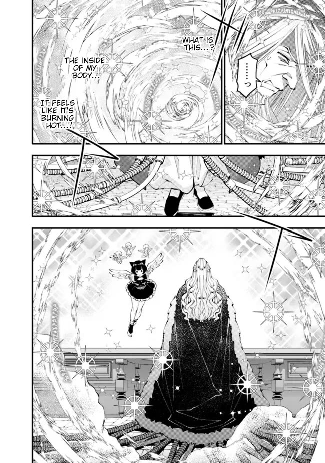 Fukushuu wo Koinegau Saikyou Yuusha wa, Yami no Chikara de Senmetsu Musou suru Chapter 110 - Page 4