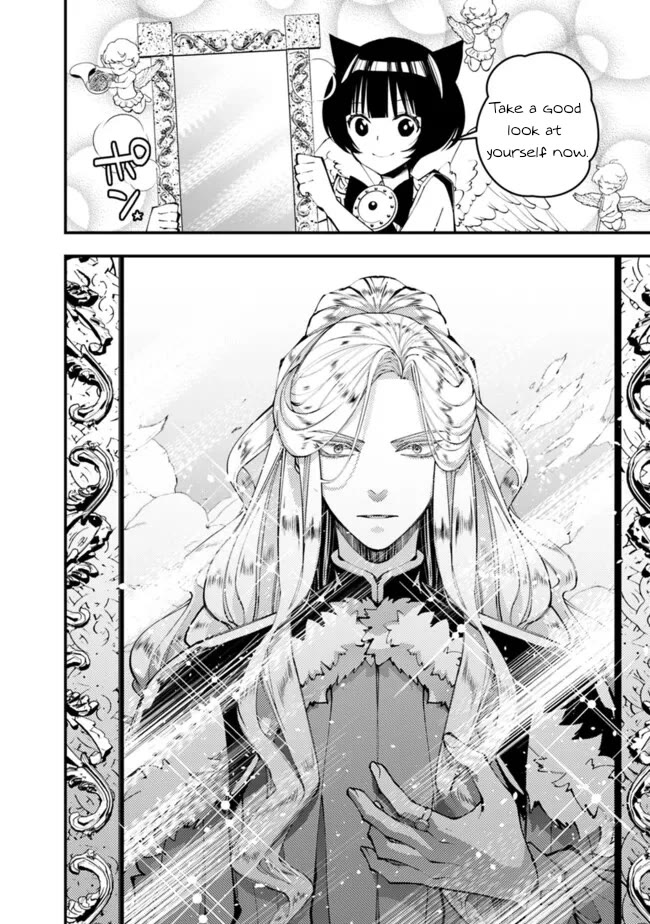 Fukushuu wo Koinegau Saikyou Yuusha wa, Yami no Chikara de Senmetsu Musou suru Chapter 110 - Page 6