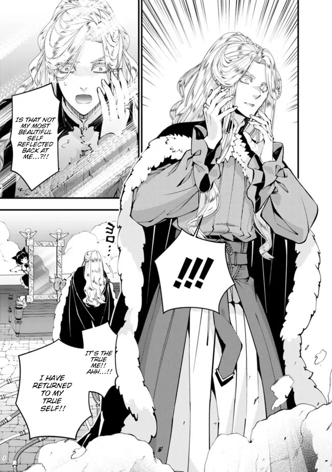 Fukushuu wo Koinegau Saikyou Yuusha wa, Yami no Chikara de Senmetsu Musou suru Chapter 110 - Page 7