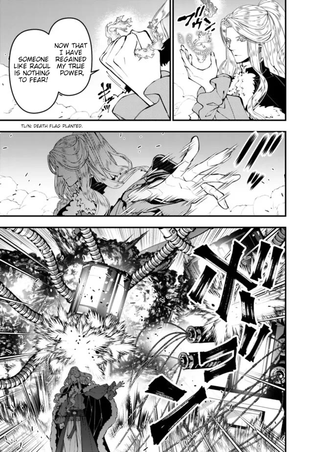 Fukushuu wo Koinegau Saikyou Yuusha wa, Yami no Chikara de Senmetsu Musou suru Chapter 110 - Page 9