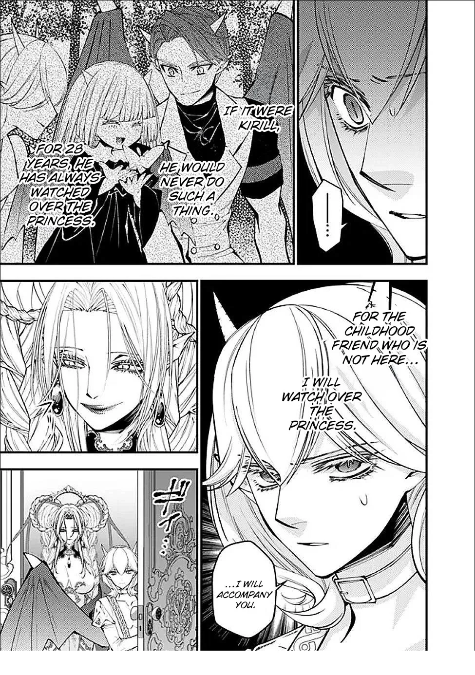 Fukushuu wo Koinegau Saikyou Yuusha wa, Yami no Chikara de Senmetsu Musou suru Chapter 111 - Page 13