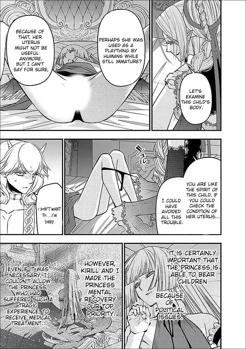 Fukushuu wo Koinegau Saikyou Yuusha wa, Yami no Chikara de Senmetsu Musou suru Chapter 111 - Page 17