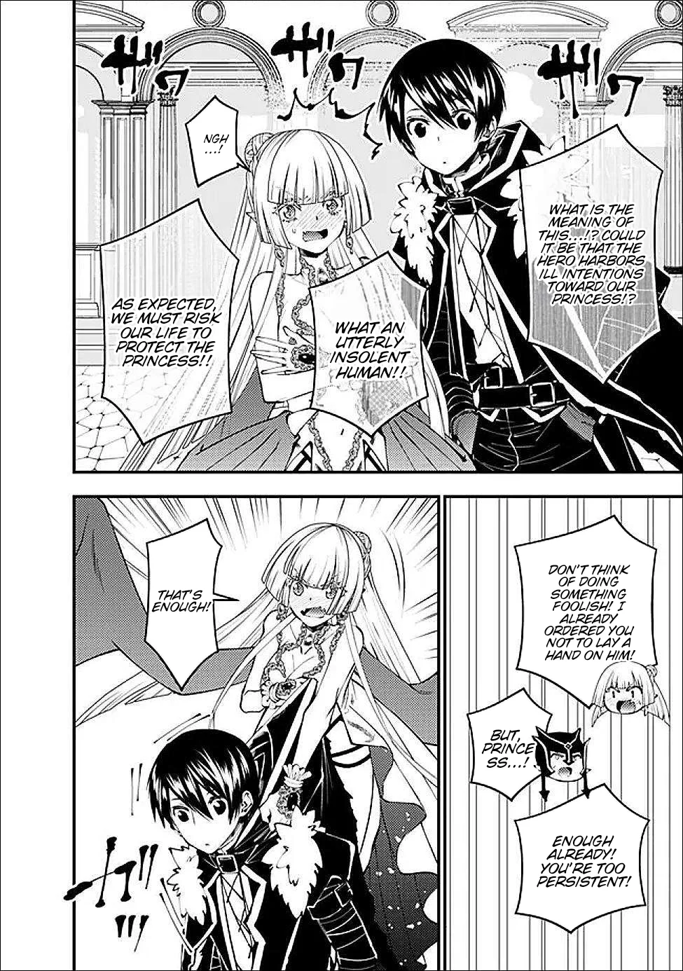 Fukushuu wo Koinegau Saikyou Yuusha wa, Yami no Chikara de Senmetsu Musou suru Chapter 112 - Page 11