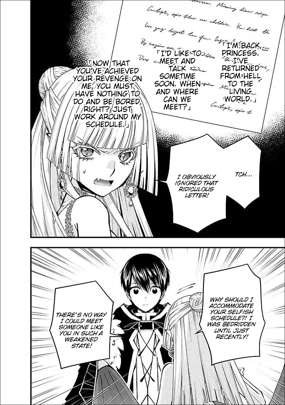 Fukushuu wo Koinegau Saikyou Yuusha wa, Yami no Chikara de Senmetsu Musou suru Chapter 112 - Page 17