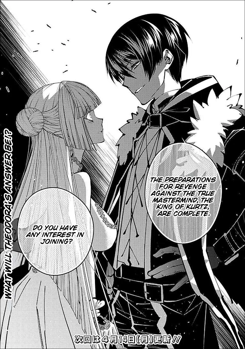 Fukushuu wo Koinegau Saikyou Yuusha wa, Yami no Chikara de Senmetsu Musou suru Chapter 112 - Page 22