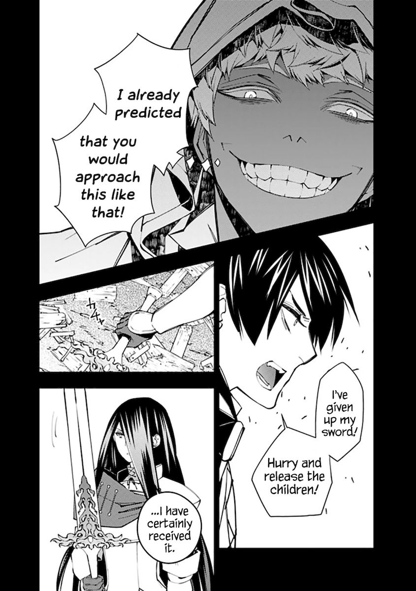 Fukushuu wo Koinegau Saikyou Yuusha wa, Yami no Chikara de Senmetsu Musou suru Chapter 42 - Page 13