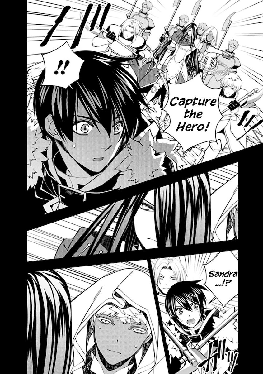 Fukushuu wo Koinegau Saikyou Yuusha wa, Yami no Chikara de Senmetsu Musou suru Chapter 42 - Page 4