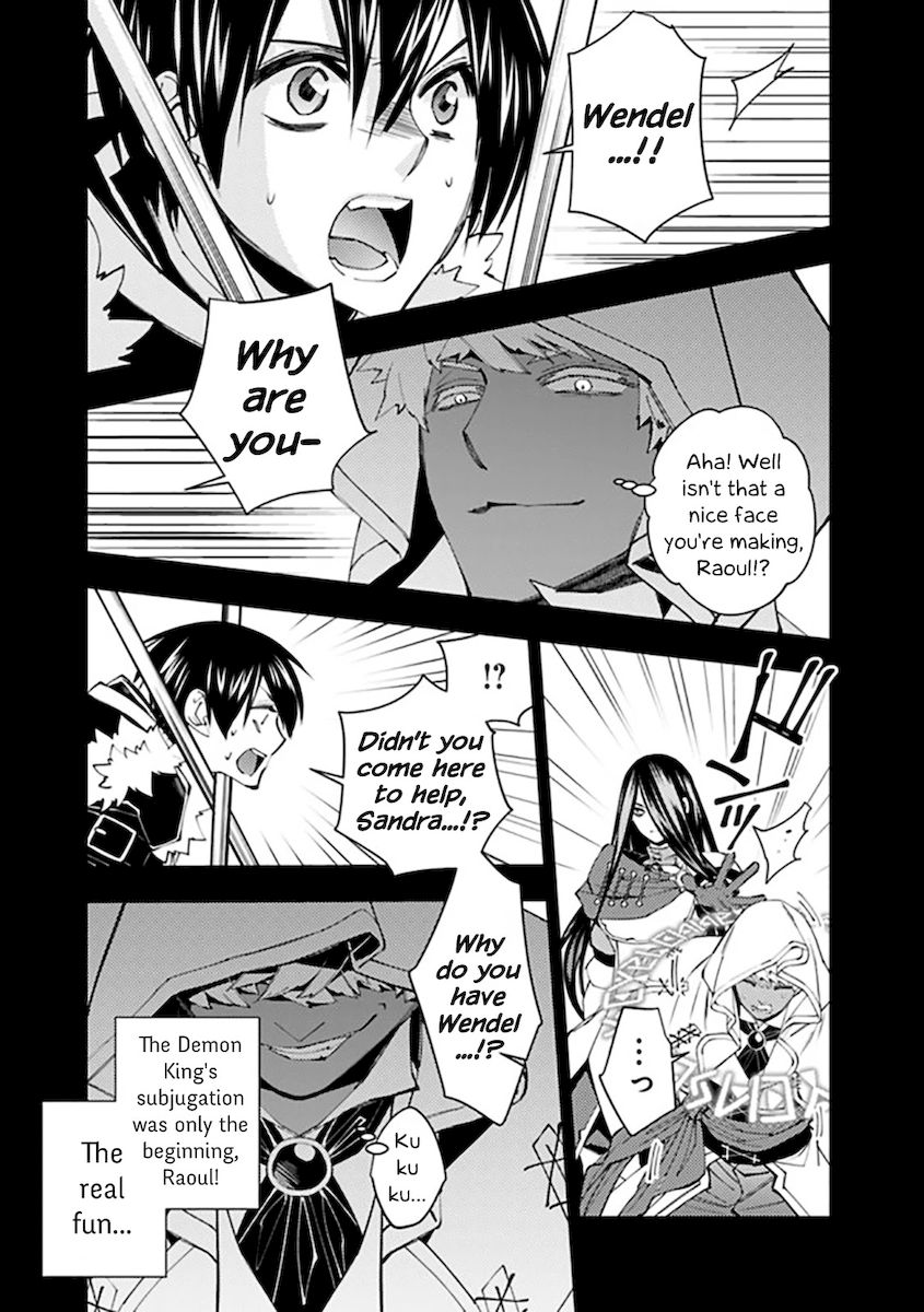 Fukushuu wo Koinegau Saikyou Yuusha wa, Yami no Chikara de Senmetsu Musou suru Chapter 42 - Page 5
