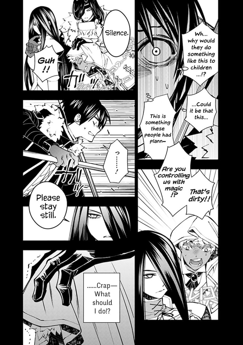 Fukushuu wo Koinegau Saikyou Yuusha wa, Yami no Chikara de Senmetsu Musou suru Chapter 42 - Page 9