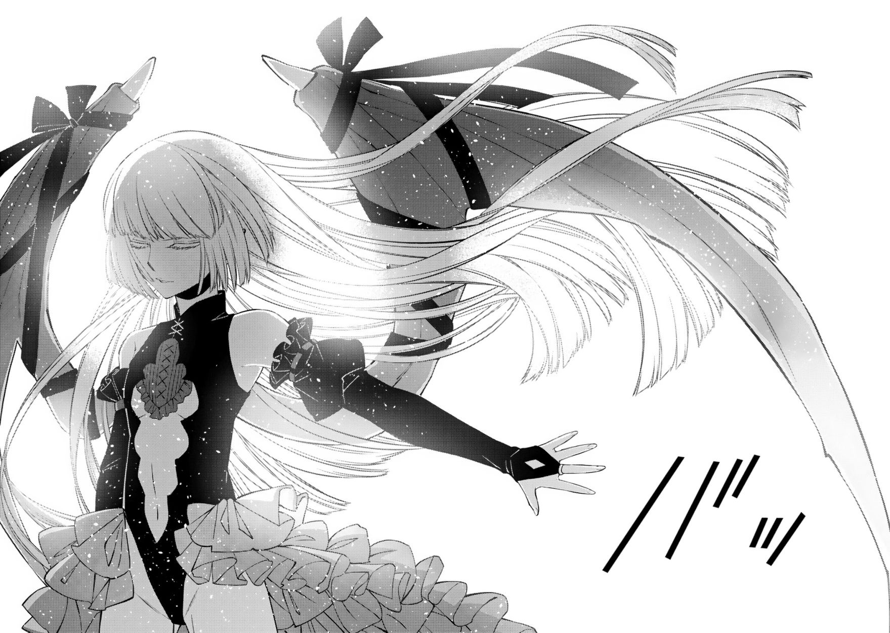 Fukushuu wo Koinegau Saikyou Yuusha wa, Yami no Chikara de Senmetsu Musou suru Chapter 51 - Page 16