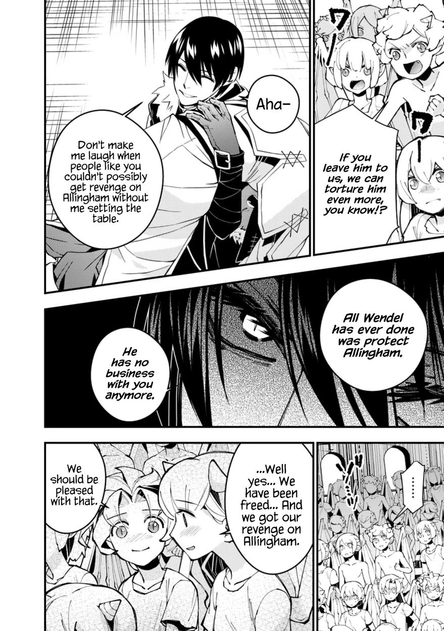 Fukushuu wo Koinegau Saikyou Yuusha wa, Yami no Chikara de Senmetsu Musou suru Chapter 51 - Page 2
