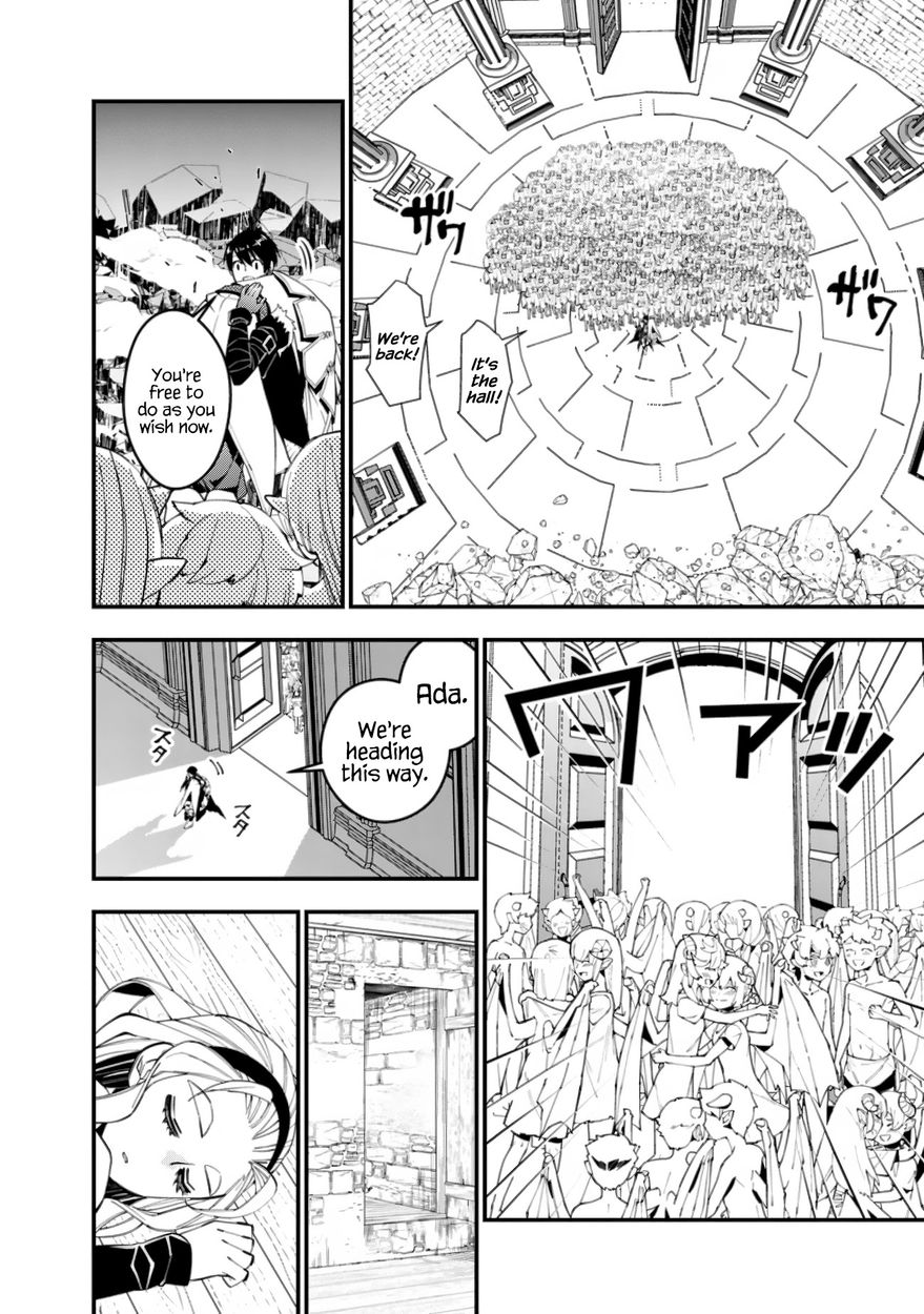 Fukushuu wo Koinegau Saikyou Yuusha wa, Yami no Chikara de Senmetsu Musou suru Chapter 51 - Page 4