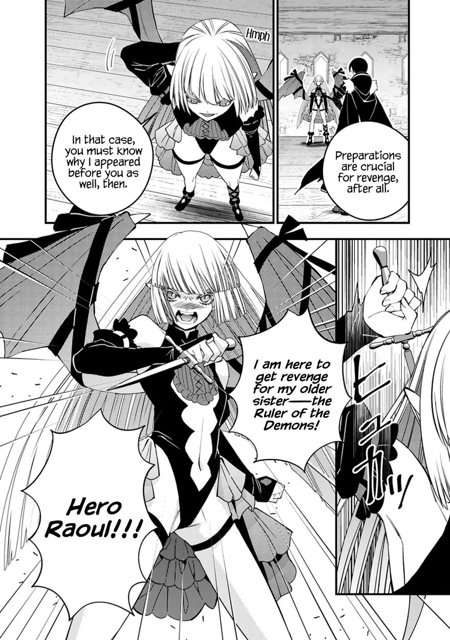 Fukushuu wo Koinegau Saikyou Yuusha wa, Yami no Chikara de Senmetsu Musou suru Chapter 52 - Page 2