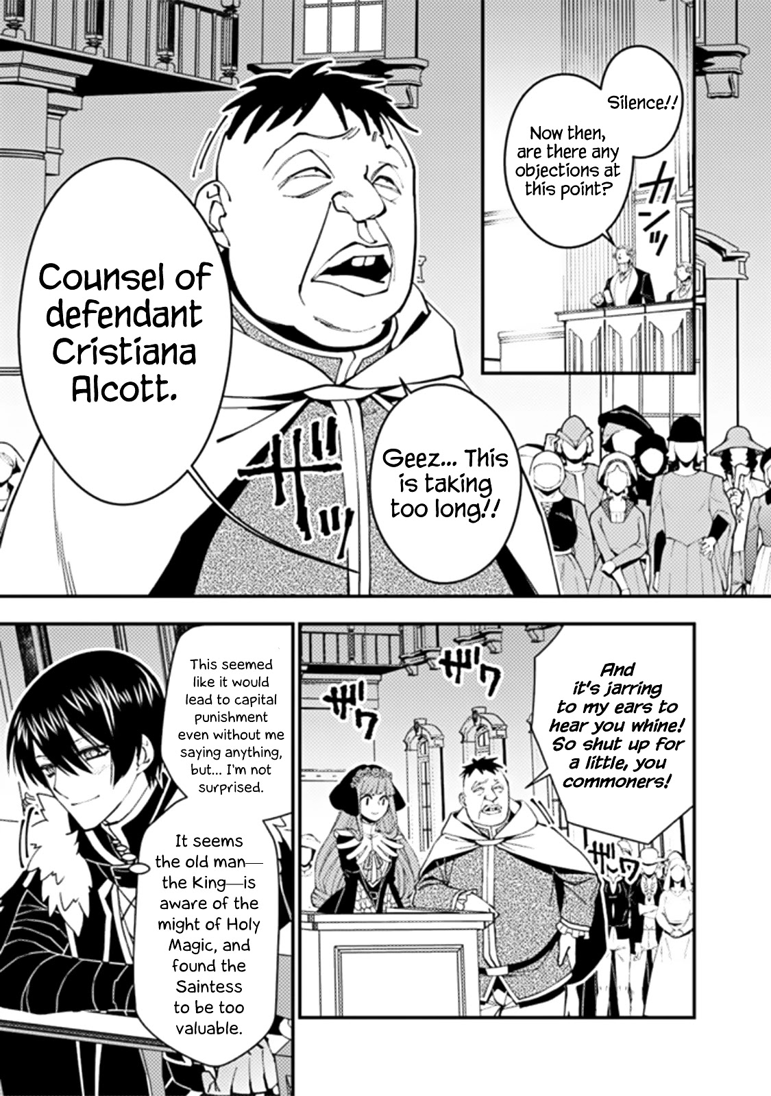 Fukushuu wo Koinegau Saikyou Yuusha wa, Yami no Chikara de Senmetsu Musou suru Chapter 57 - Page 12